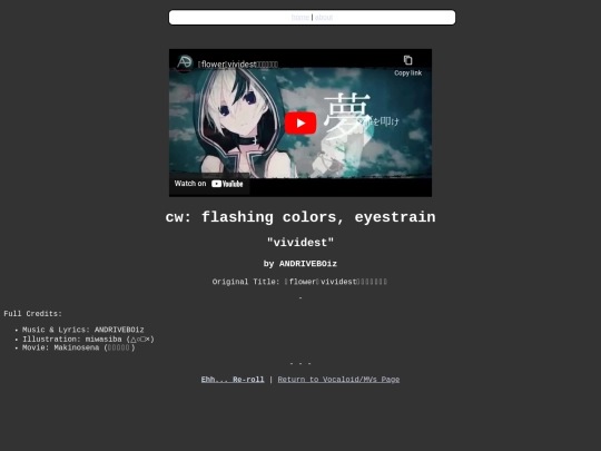Random-MVs/vividest screenshot