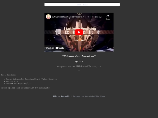 Random-MVs/yobanashi-deceive screenshot
