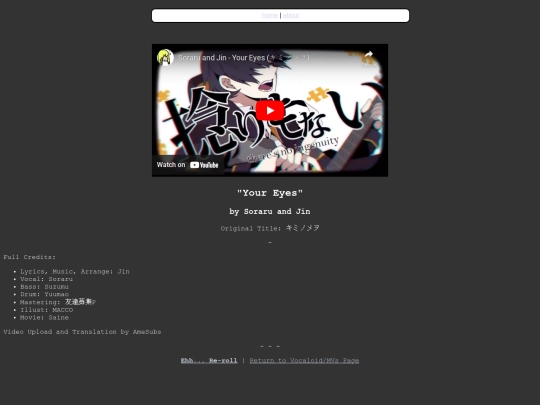 Random-MVs/your-eyes screenshot
