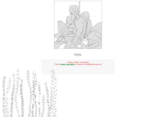 gyo screenshot