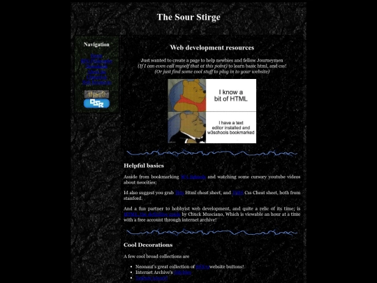 webdev screenshot