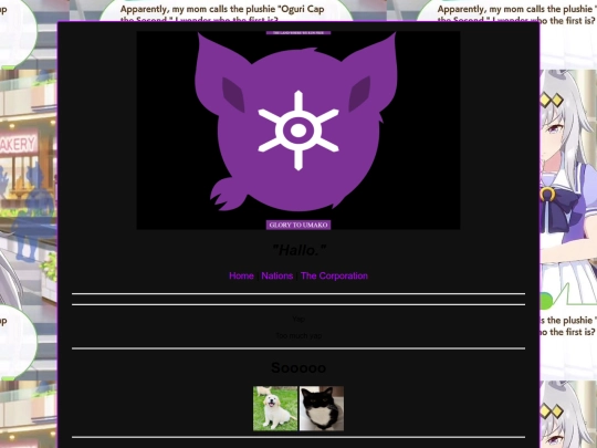Test screenshot
