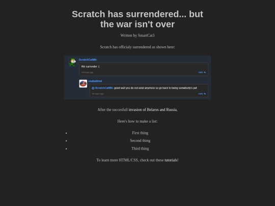 article2 screenshot