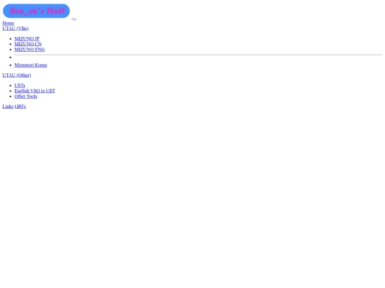 page_header screenshot