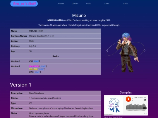 utau/MIZUNO_JP screenshot