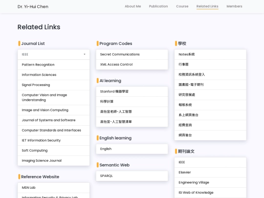 link_circle screenshot