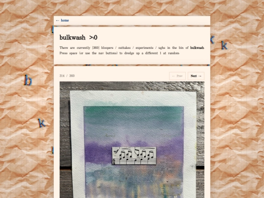 garbage-arcade/bulkwash screenshot