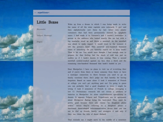 garbage-arcade/superbloom/little-boxes screenshot