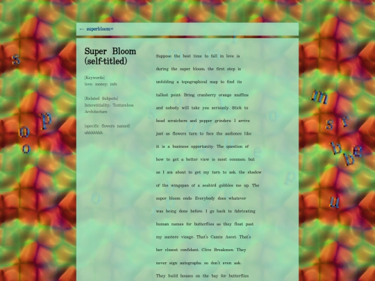 garbage-arcade/superbloom/super-bloom screenshot