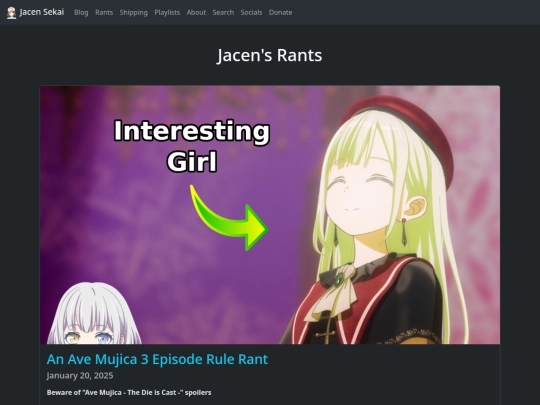 rants/7 screenshot
