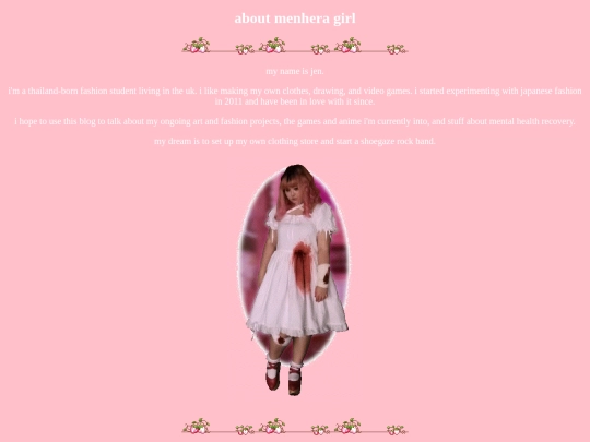 about_me screenshot