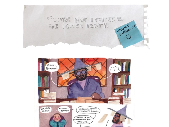 pages/0106 screenshot
