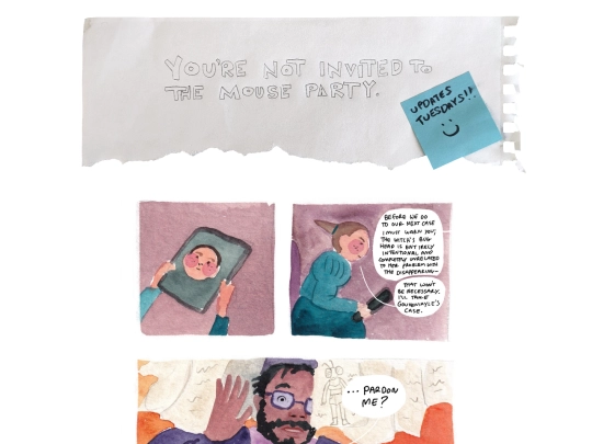 pages/0112 screenshot