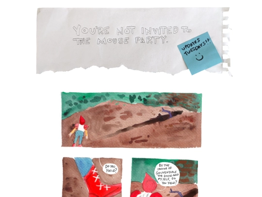 pages/0116 screenshot