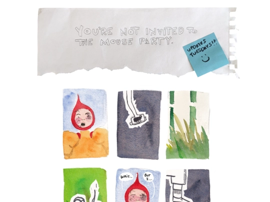 pages/0201 screenshot