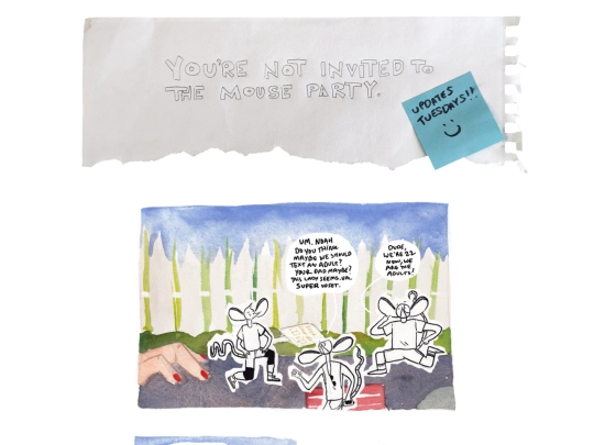 pages/0204 screenshot