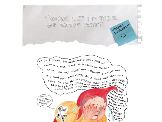 pages/0205 screenshot