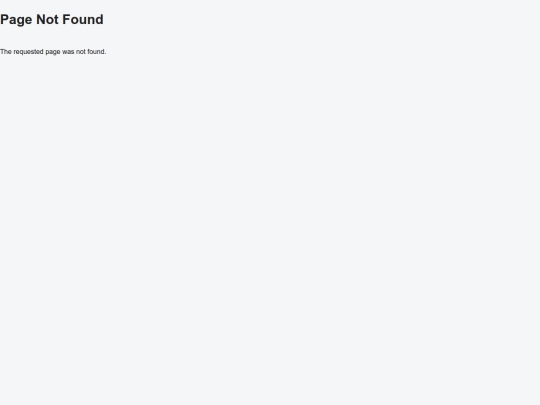 schuelerbewertung screenshot