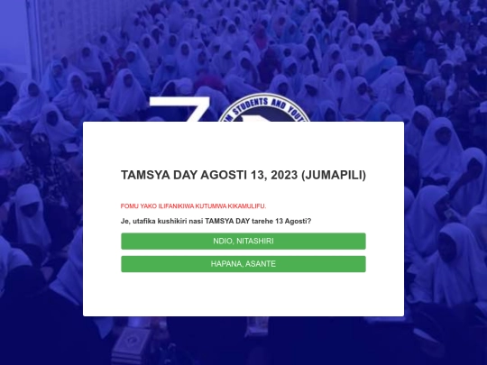 tamsya screenshot