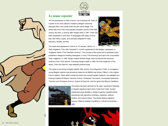 tintin screenshot