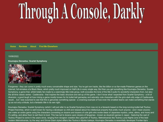 Reviews/koumajoudensetsu screenshot