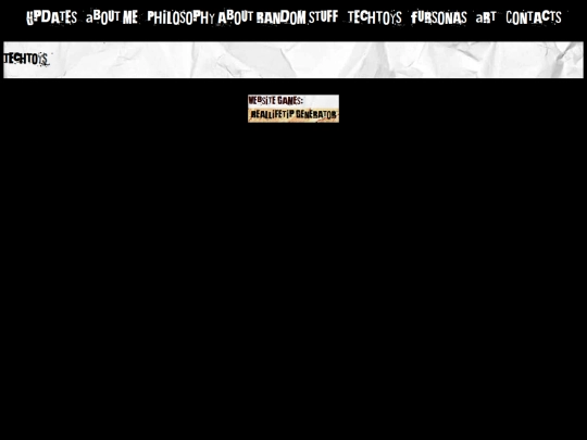 websites/techtoys screenshot
