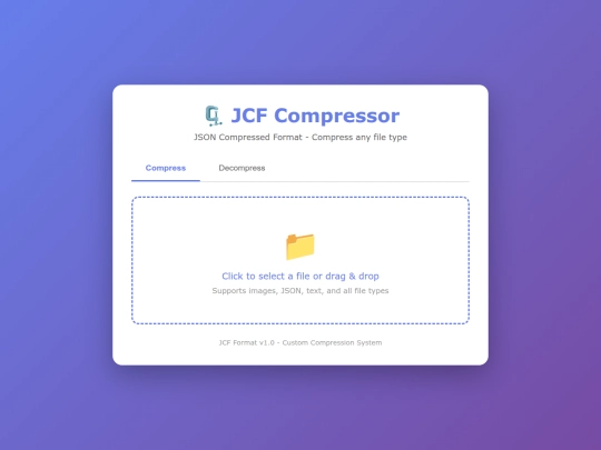 jcf_compressor screenshot