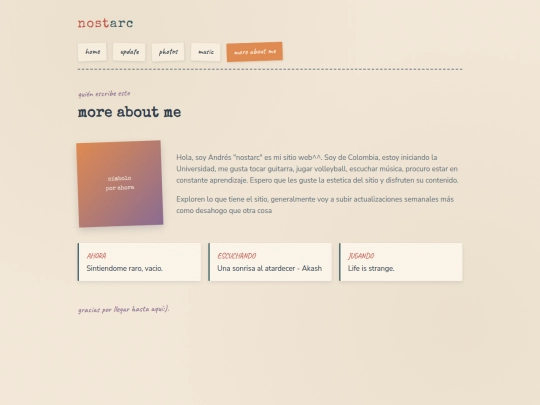 about screenshot