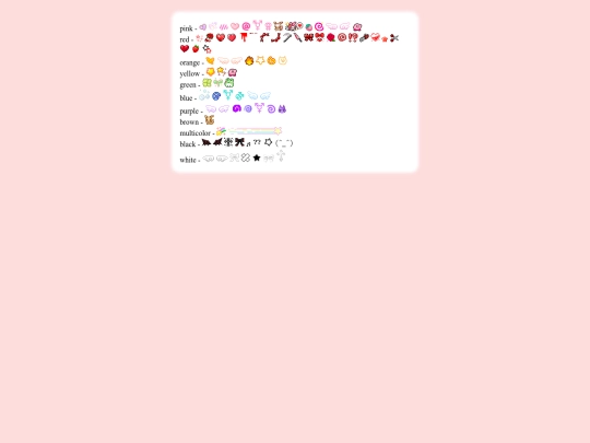 pixels screenshot