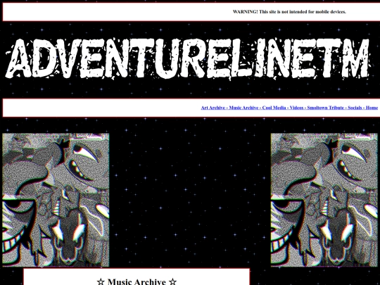 MusicArchive screenshot