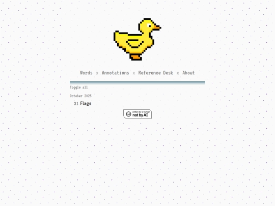 archives/2025/10 screenshot