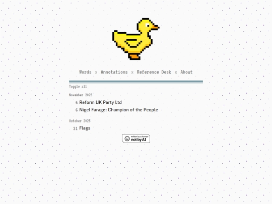 archives/2025 screenshot