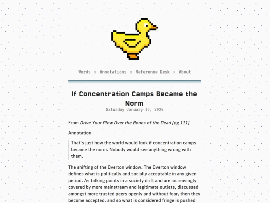 page/13 screenshot
