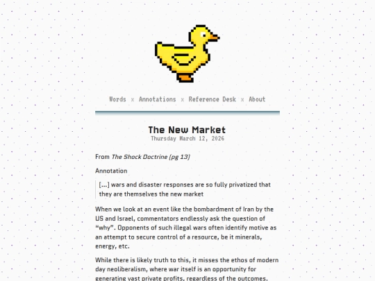 page/2 screenshot