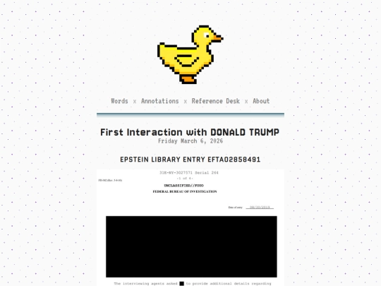 page/6 screenshot