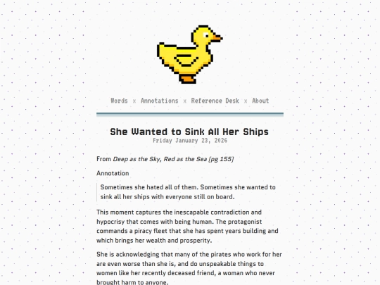 page/7 screenshot