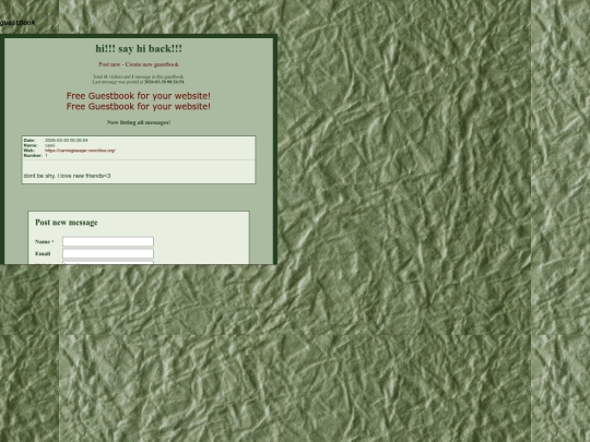 guestbook screenshot