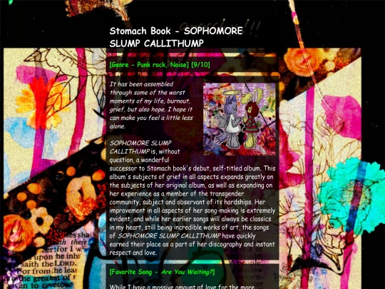 reviews/albums/ssc screenshot