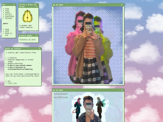 fashion2025 screenshot