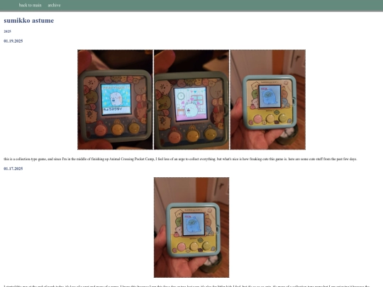 vpetlogs/2025-sumikko-astume screenshot