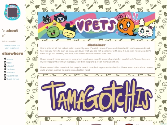 vpets screenshot