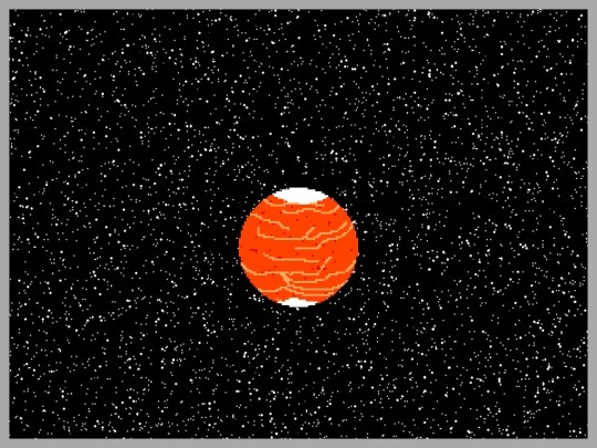 mars/marssystem screenshot