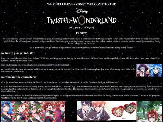 twst screenshot