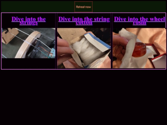 hurdygurdy screenshot