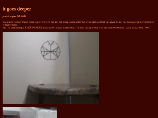 blogs/483841 screenshot
