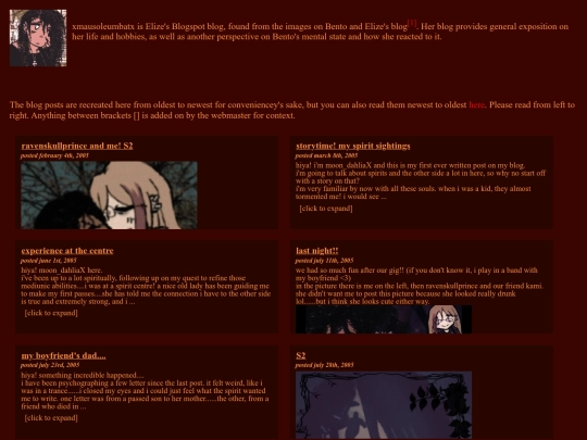 blogs/xmausoleumbatx screenshot
