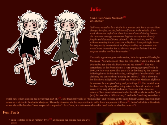 entities/julie screenshot