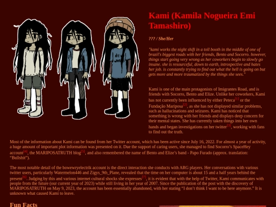 entities/kami screenshot