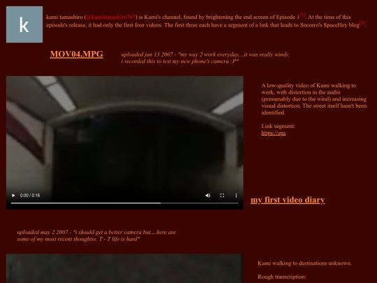 videos/kamitamashiro767 screenshot