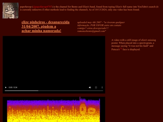 videos/papofurosp4707 screenshot